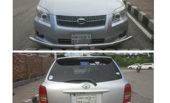 Buy Used 2008 Toyota Axio in Dhaka, Dhaka