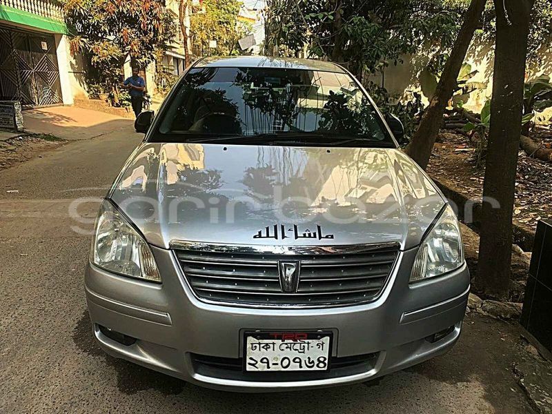 Big with watermark toyota f premio dhaka dhaka 13298