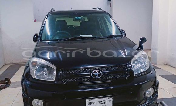 কেনা ব্যবহৃত Toyota RAV4 Black গাড়ী মধ্যে ঢাকা মধ্যে Dhaka কেনা ব্যবহৃত Toyota RAV4 Black গাড়ী মধ্যে ঢাকা মধ্যে Dhaka