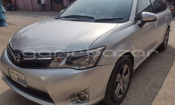 Buy Used 2022 Toyota axio fielder in Bagerhat, Khulna Buy Used 2022 Toyota axio fielder in Bagerhat, Khulna