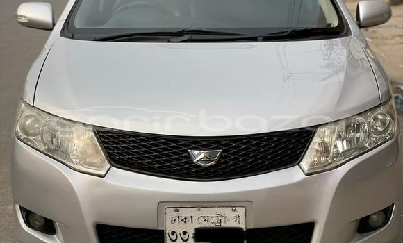 Buy Used 2021 Toyota Allion in Badarganj, Rangpur Buy Used 2021 Toyota Allion in Badarganj, Rangpur