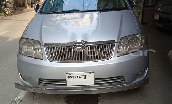 Buy Used 2022 Toyota Corolla x in Bagerhat, Khulna Buy Used 2022 Toyota Corolla x in Bagerhat, Khulna