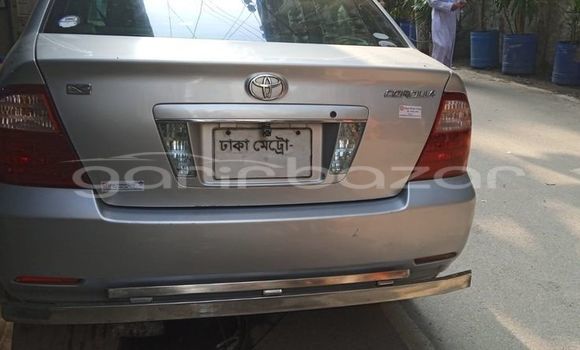 Buy Used 2022 Toyota Corolla x in Bagerhat, Khulna Buy Used 2022 Toyota Corolla x in Bagerhat, Khulna