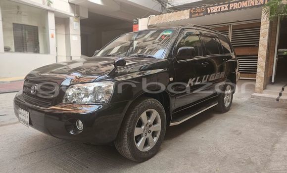 Buy Used 2021 Toyota Kluger in Badarganj, Rangpur Buy Used 2021 Toyota Kluger in Badarganj, Rangpur