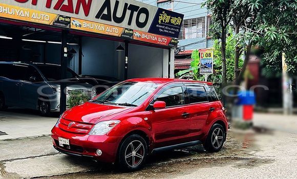 Buy Used 2022 Toyota IST in Badarganj, Rangpur Buy Used 2022 Toyota IST in Badarganj, Rangpur