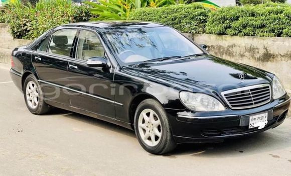 Buy Used 2023 Mercedes-Benz s300 in Alamdanga, Chuadanga Buy Used 2023 Mercedes-Benz s300 in Alamdanga, Chuadanga