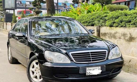 Buy Used 2023 Mercedes-Benz s300 in Alamdanga, Chuadanga Buy Used 2023 Mercedes-Benz s300 in Alamdanga, Chuadanga