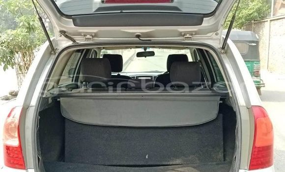 কেনা ব্যবহৃত Toyota axio fielder Other গাড়ী মধ্যে বদরগঞ্জ মধ্যে Rangpur কেনা ব্যবহৃত Toyota axio fielder Other গাড়ী মধ্যে বদরগঞ্জ মধ্যে Rangpur