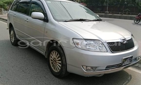 কেনা ব্যবহৃত Toyota axio fielder Other গাড়ী মধ্যে বদরগঞ্জ মধ্যে Rangpur কেনা ব্যবহৃত Toyota axio fielder Other গাড়ী মধ্যে বদরগঞ্জ মধ্যে Rangpur
