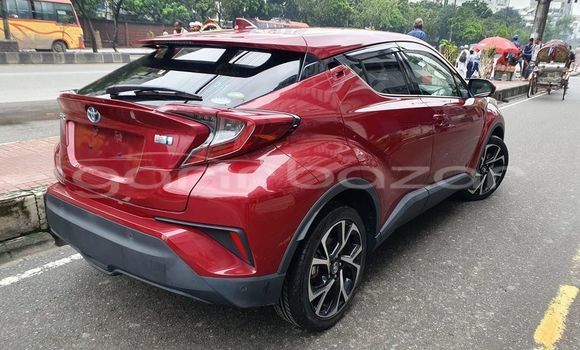 Buy Used 2021 Toyota C-HR in Bagerhat, Khulna Buy Used 2021 Toyota C-HR in Bagerhat, Khulna