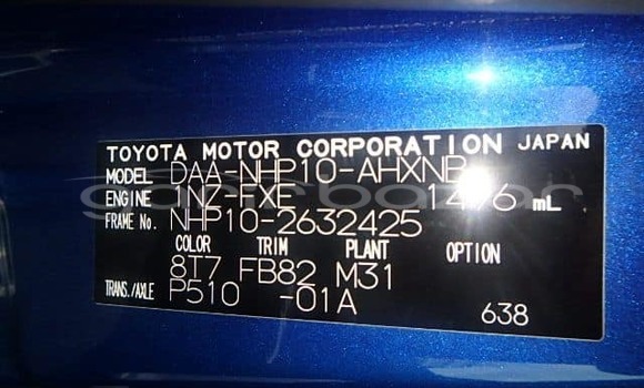 কেনা ব্যবহৃত Toyota Aqua Blue গাড়ী মধ্যে আলমডাঙ্গা মধ্যে Chuadanga কেনা ব্যবহৃত Toyota Aqua Blue গাড়ী মধ্যে আলমডাঙ্গা মধ্যে Chuadanga