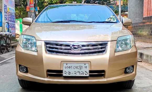 Buy Used 2022 Toyota axio in Bagerhat, Khulna Buy Used 2022 Toyota axio in Bagerhat, Khulna