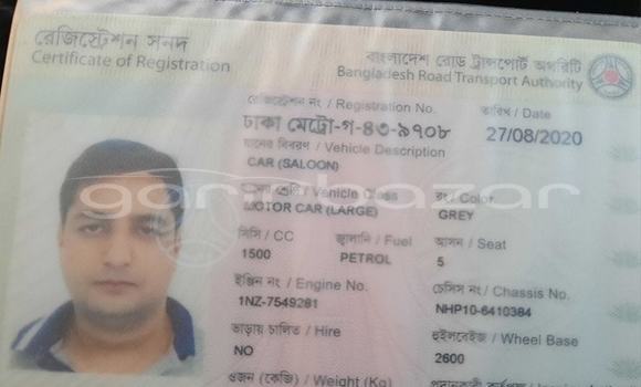 কেনা ব্যবহৃত Toyota Aqua Other গাড়ী মধ্যে বাগেরহাট মধ্যে Khulna কেনা ব্যবহৃত Toyota Aqua Other গাড়ী মধ্যে বাগেরহাট মধ্যে Khulna