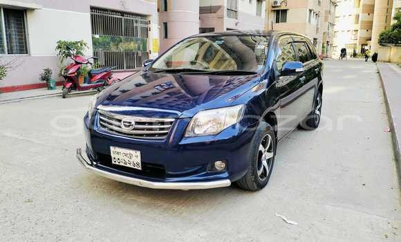 কেনা ব্যবহৃত Toyota axio fielder Blue গাড়ী মধ্যে বাগেরহাট মধ্যে Khulna কেনা ব্যবহৃত Toyota axio fielder Blue গাড়ী মধ্যে বাগেরহাট মধ্যে Khulna