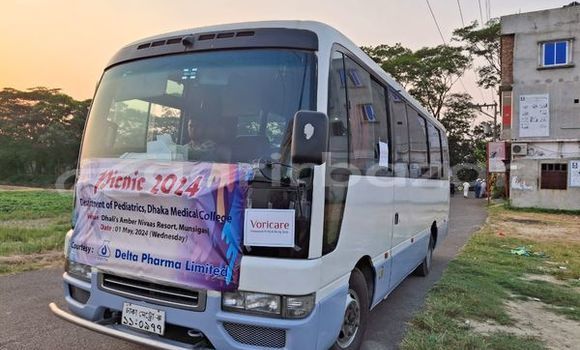 Buy Used 2022 Toyota Coaster in Badarganj, Rangpur Buy Used 2022 Toyota Coaster in Badarganj, Rangpur