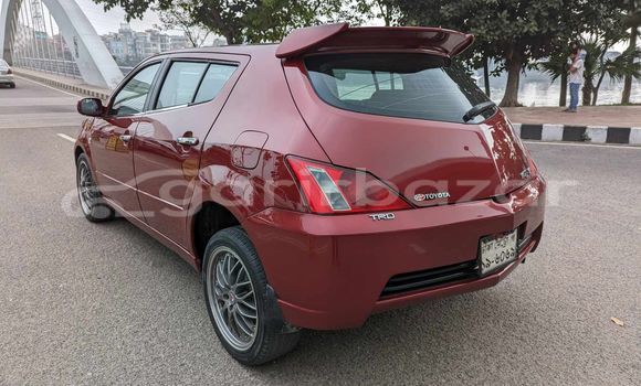 কেনা ব্যবহৃত Toyota axio led Red গাড়ী মধ্যে বদরগঞ্জ মধ্যে Rangpur কেনা ব্যবহৃত Toyota axio led Red গাড়ী মধ্যে বদরগঞ্জ মধ্যে Rangpur