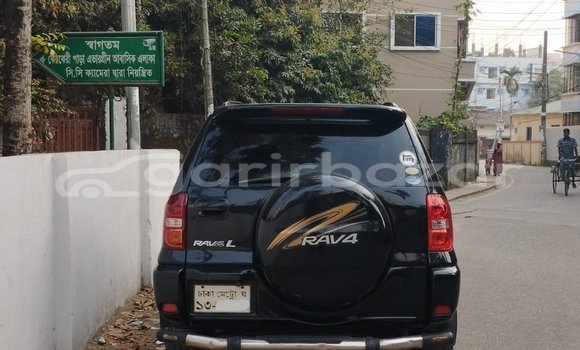 Buy Used 2021 Toyota RAV4 in Baniachang, Habiganj Buy Used 2021 Toyota RAV4 in Baniachang, Habiganj