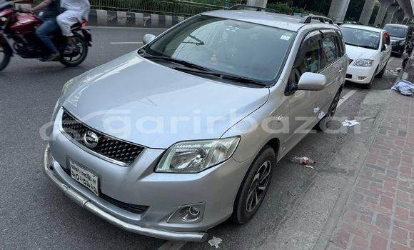 Buy Used 2009 Toyota axio fielder in Dhaka, Dhaka Buy Used 2009 Toyota axio fielder in Dhaka, Dhaka