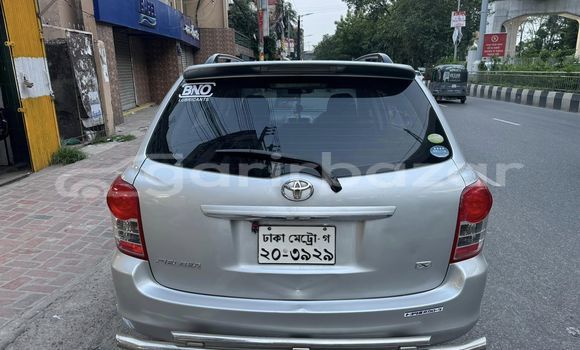 Buy Used 2009 Toyota axio fielder in Dhaka, Dhaka Buy Used 2009 Toyota axio fielder in Dhaka, Dhaka