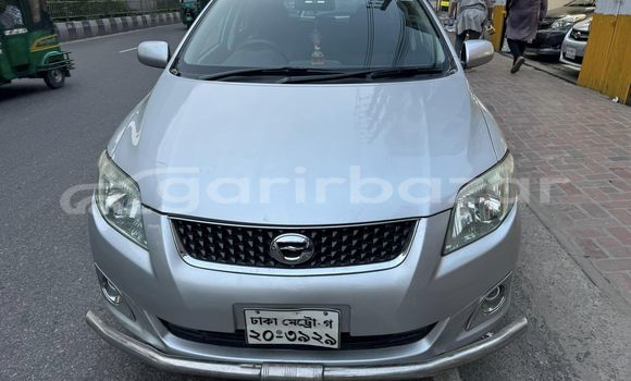 Buy Used 2009 Toyota axio fielder in Dhaka, Dhaka Buy Used 2009 Toyota axio fielder in Dhaka, Dhaka