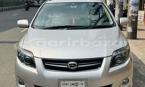 Buy Used 2010 Toyota axio fielder in Dhaka, Dhaka Buy Used 2010 Toyota axio fielder in Dhaka, Dhaka