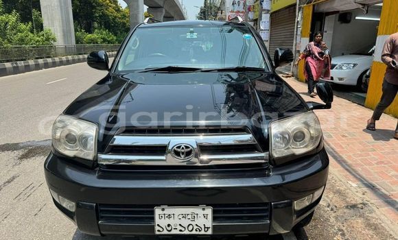 Buy Used 2005 Toyota Hilux surf in Badarganj, Rangpur Buy Used 2005 Toyota Hilux surf in Badarganj, Rangpur
