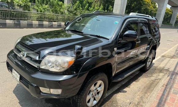 Buy Used 2005 Toyota Hilux surf in Badarganj, Rangpur Buy Used 2005 Toyota Hilux surf in Badarganj, Rangpur