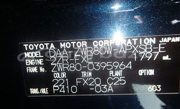 কেনা আমদানি Toyota noah si wxb hybrid Mica blue গাড়ী মধ্যে ঢাকা মধ্যে Dhaka কেনা আমদানি Toyota noah si wxb hybrid Mica blue গাড়ী মধ্যে ঢাকা মধ্যে Dhaka