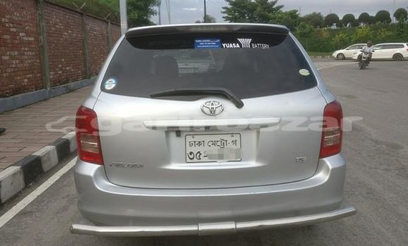 Buy Used 2008 Toyota Axio in Dhaka, Dhaka Buy Used 2008 Toyota Axio in Dhaka, Dhaka