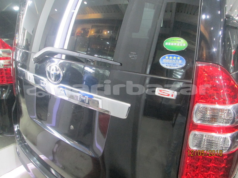 Big with watermark toyota noah dhaka dhaka 1621