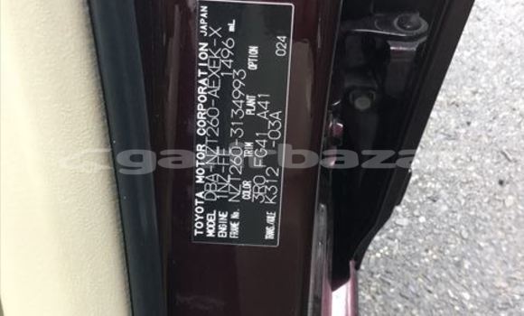 কেনা আমদানি Toyota Premio Burgundy গাড়ী মধ্যে ঢাকা মধ্যে Dhaka কেনা আমদানি Toyota Premio Burgundy গাড়ী মধ্যে ঢাকা মধ্যে Dhaka