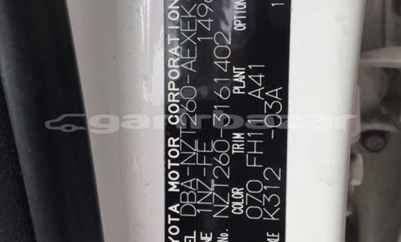 কেনা আমদানি Toyota Premio White গাড়ী মধ্যে ঢাকা মধ্যে Dhaka কেনা আমদানি Toyota Premio White গাড়ী মধ্যে ঢাকা মধ্যে Dhaka