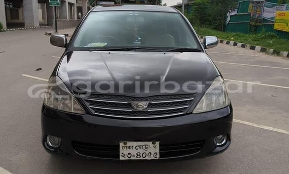কেনা ব্যবহৃত Toyota Allion Black গাড়ী মধ্যে ঢাকা মধ্যে Dhaka কেনা ব্যবহৃত Toyota Allion Black গাড়ী মধ্যে ঢাকা মধ্যে Dhaka