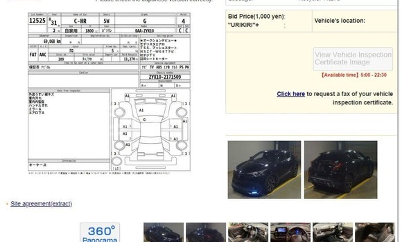 Buy Used 2019 Toyota chr g led pkg in Dhaka, Dhaka Buy Used 2019 Toyota chr g led pkg in Dhaka, Dhaka