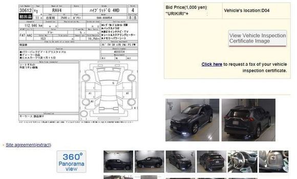 Buy Used 2019 Toyota rav4 g in Dhaka, Dhaka Buy Used 2019 Toyota rav4 g in Dhaka, Dhaka