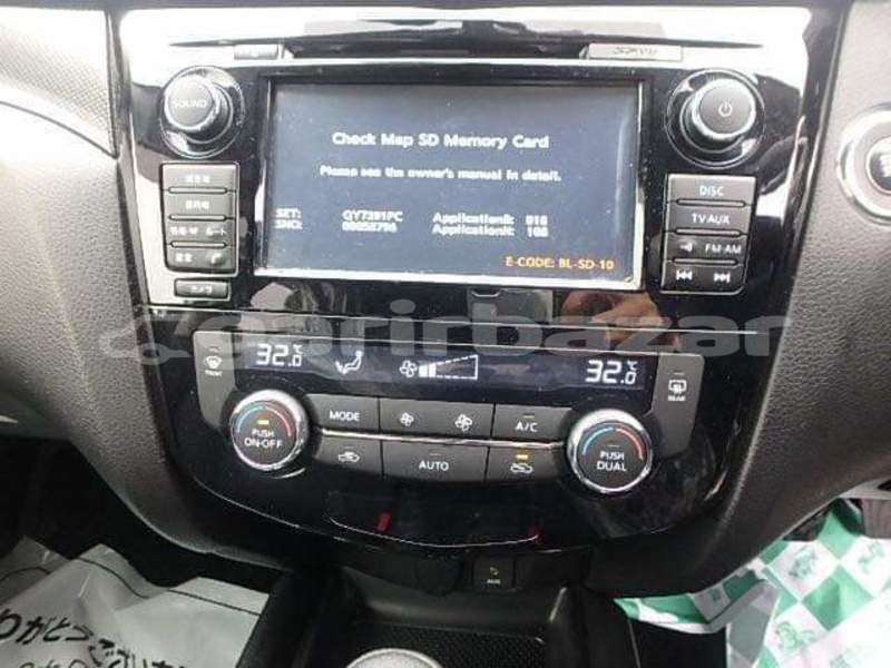 Big with watermark nissan x trail dhaka dhaka 1948