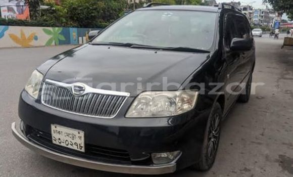Buy Used 2006 Toyota corolla g in Dhaka, Dhaka Buy Used 2006 Toyota corolla g in Dhaka, Dhaka