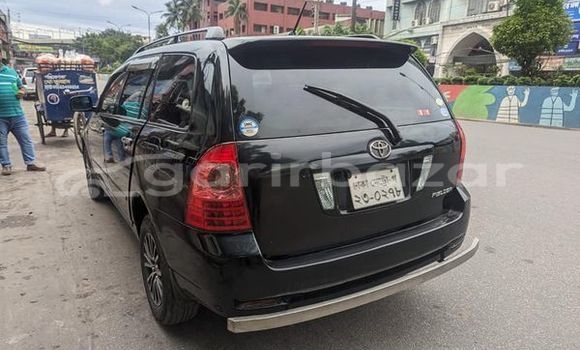 Buy Used 2006 Toyota corolla g in Dhaka, Dhaka Buy Used 2006 Toyota corolla g in Dhaka, Dhaka