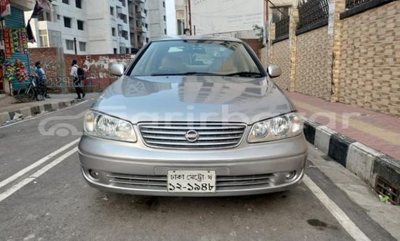 কেনা ব্যবহৃত Nissan Sunny Silver গাড়ী মধ্যে ঢাকা মধ্যে Dhaka কেনা ব্যবহৃত Nissan Sunny Silver গাড়ী মধ্যে ঢাকা মধ্যে Dhaka