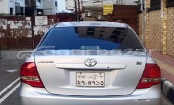 কেনা ব্যবহৃত Toyota axio x Silver গাড়ী মধ্যে ঢাকা মধ্যে Dhaka কেনা ব্যবহৃত Toyota axio x Silver গাড়ী মধ্যে ঢাকা মধ্যে Dhaka