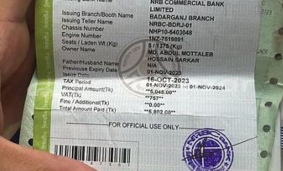 কেনা ব্যবহৃত Toyota aqua g Black গাড়ী মধ্যে ঢাকা মধ্যে Dhaka কেনা ব্যবহৃত Toyota aqua g Black গাড়ী মধ্যে ঢাকা মধ্যে Dhaka