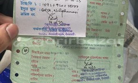 কেনা ব্যবহৃত Toyota aqua g Black গাড়ী মধ্যে ঢাকা মধ্যে Dhaka কেনা ব্যবহৃত Toyota aqua g Black গাড়ী মধ্যে ঢাকা মধ্যে Dhaka