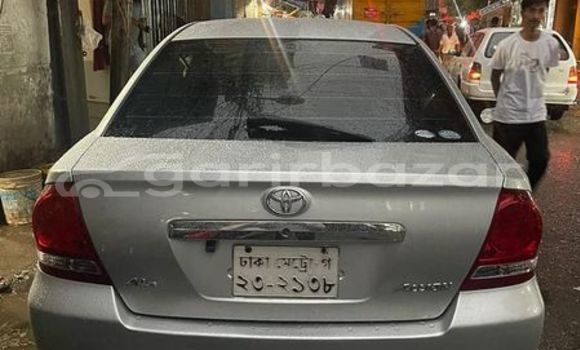 কেনা ব্যবহৃত Toyota allion a15 Silver গাড়ী মধ্যে ঢাকা মধ্যে Dhaka কেনা ব্যবহৃত Toyota allion a15 Silver গাড়ী মধ্যে ঢাকা মধ্যে Dhaka