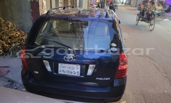 কেনা ব্যবহৃত Toyota fielder x Blue গাড়ী মধ্যে ঢাকা মধ্যে Dhaka কেনা ব্যবহৃত Toyota fielder x Blue গাড়ী মধ্যে ঢাকা মধ্যে Dhaka