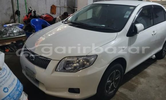 কেনা ব্যবহৃত Toyota axio g White গাড়ী মধ্যে ঢাকা মধ্যে Dhaka কেনা ব্যবহৃত Toyota axio g White গাড়ী মধ্যে ঢাকা মধ্যে Dhaka