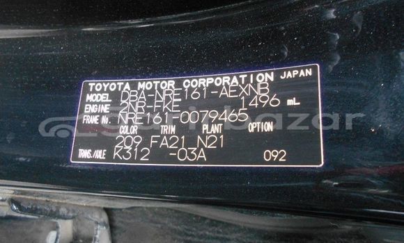 Buy Used 2019 Toyota axio in Dhaka, Dhaka Buy Used 2019 Toyota axio in Dhaka, Dhaka