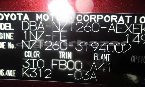 Buy Import Toyota Premio in Dhaka, Dhaka Buy Import Toyota Premio in Dhaka, Dhaka