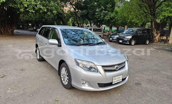 Buy Used Toyota axio fielder g in Dhaka, Dhaka Buy Used Toyota axio fielder g in Dhaka, Dhaka