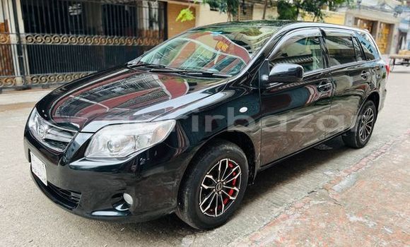 কেনা ব্যবহৃত Toyota axio fielder x Pearl গাড়ী মধ্যে ঢাকা মধ্যে Dhaka কেনা ব্যবহৃত Toyota axio fielder x Pearl গাড়ী মধ্যে ঢাকা মধ্যে Dhaka