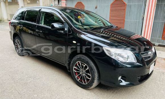 কেনা ব্যবহৃত Toyota axio fielder x Pearl গাড়ী মধ্যে ঢাকা মধ্যে Dhaka কেনা ব্যবহৃত Toyota axio fielder x Pearl গাড়ী মধ্যে ঢাকা মধ্যে Dhaka